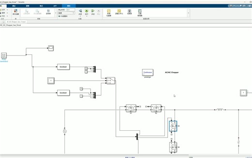 simulink交流斩波仿真