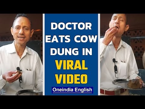 Doctor eats ‘Cow Dung’, says it purifies the body, Watch Viral Video | Oneindia News