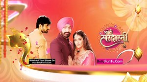 260K views · 14K reactions | Daily Series And Serials-2nd on Reels | Facebook