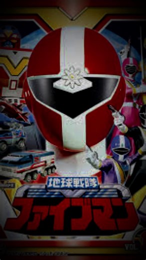 90s Nostalgia: Five Man Memories Compilation