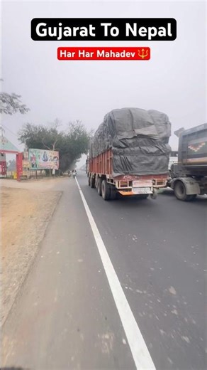 Gujarat To Nepal 🇳🇵 Cycle Yatra \\ Bolo Har Har Mahadev \\ #shorts #gujarat #surat