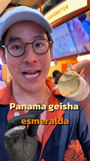 วิธีกิน Panama Geisha อย่างถูกต้อง รักษา Aroma ให้ดีที่สุด