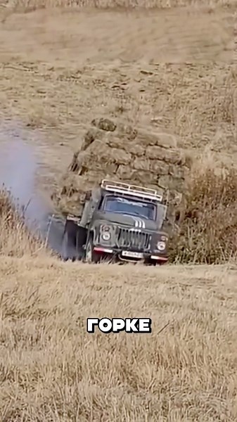 Опытный ВОДИТЕЛЬ спас ОГРОМНЫЙ урожай😳🏡🚛