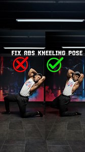 196K views · 20 reactions | 廊Why do over 70% of bodybuilders I see hit their kneeling ab pose like this?廊 So many people make these sort of mistakes which could ultimately ruin your shape and placing! Here’s the fix you want 﫡 For posing coaching 1-2-1 or online ➡️ DM me “POSING” #pbf #posing #gym #fitness #bodybuilding #classicphysique #posingcoach #fitfam #explorepage #posingtips #npc #posingpractice #viral #posebyfeyi #ifbb #newyork | Posebyfeyi | Facebook