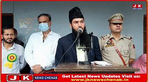 28K views · 778 reactions | JK News Chenab BDC Khari Sajad Hussain's speech on the eve of 76th independence day. | JK News Chenab | Facebook