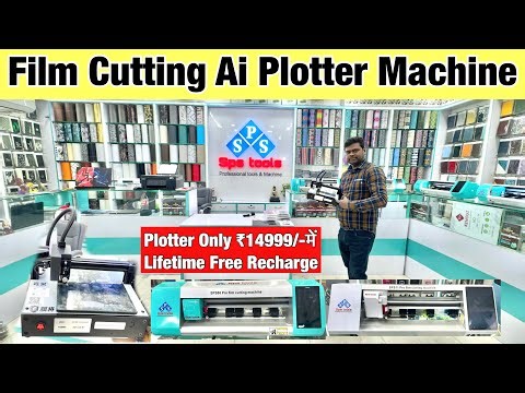 All In One Plotter Mobile, Teblet, Laptop, Camera, Car, Any Gadgets | Film Cutting Machine Plotter