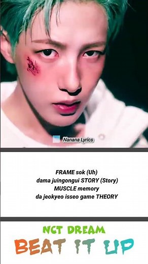 Show you how we BEAT it up — NCT DREAM | Lyrics Short