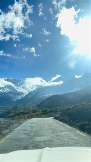 Nepal's Beauty: Our Pride