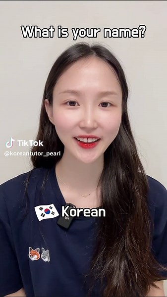 Learn Korean Language Basics with Jadoo