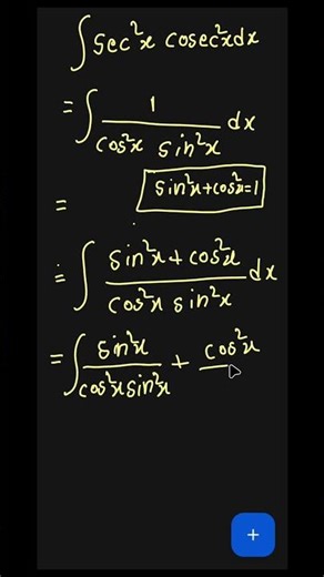 Evaluate ∫ sec²x cosec²x dx | Cengage Integration 7.3 #Shorts #Maths