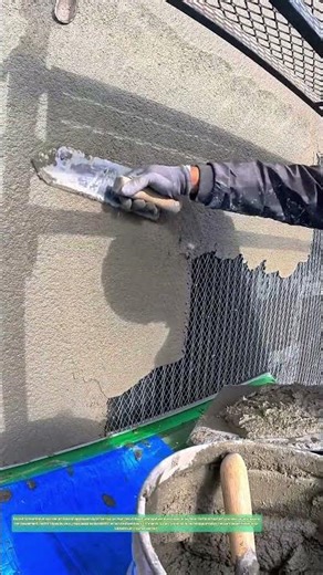 Le béton en action : Comment la technique de plâtrage transforme les murs en œuvres d'art