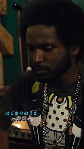 これが音楽の魔法🎶／🎧映画『＃はじまりのうた』リバイバル上映