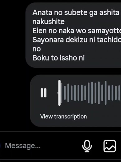 ギヴン [Given] - 冬のはなし [Fuyunohanashi]// one of the most asked song to cover, hope you enjoyed ☆ #Anime #given #cover #jpop #lyrics