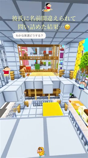 #dm#会話#恋愛#彼女#彼氏#元彼#上推薦通知我#おすすめのりたい#LINE #面白い