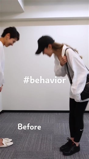 TikTok - Make Your Day