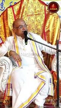 సంసార జీవితం హాయిగా సాగాలంటే #Garikapati #pravachan #spirituality #Motivation #Reels #familylife