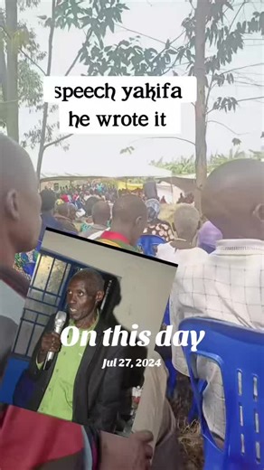 On This Day: Celebrating Historical Events on July 27