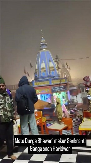 Naru Bijola Dwi Hola Bhai Latest Garhwali Song 2026 Keshar Panwar & Ram Kaushal 7