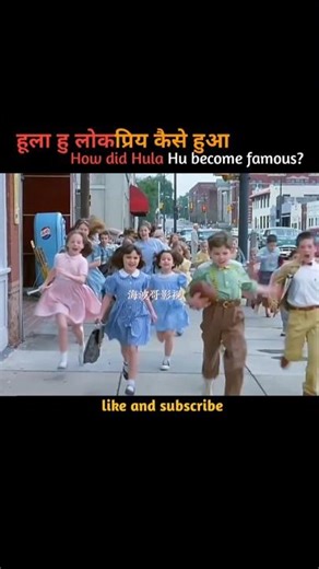 When the market boomed for the first time