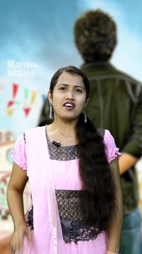 First day first show Review | 7 Arts