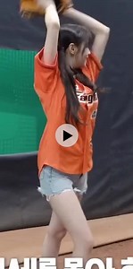 시구 연습하는 츄...gif
