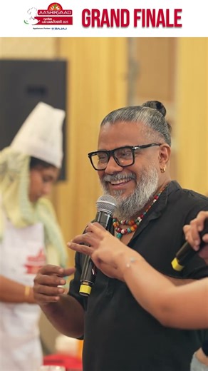 ഇതൊരു ആഗ്രഹ സാഫല്യമാണ് | Aashirvaad Vanitha Pachakarani 2025