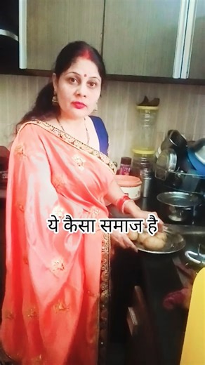 bahu 😔#babifreitas #heenaprajapati #laughchallenge #bahu #azhari #andrast #emotional #saasbahuki