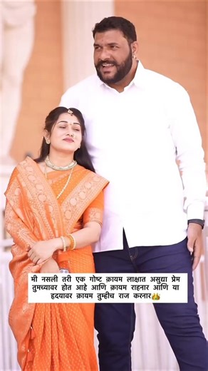 काय हिम्मत आहे राव मुलीमध्ये 🌚💀🤣 | Instagram Marathi Reels Funny Comments | #shorts #funny #reels