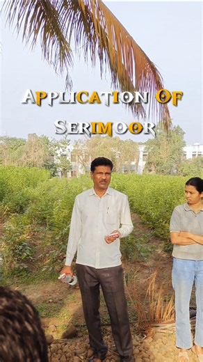 ENTO-SSAC on Instagram: "Application Of Serimoor 🐛✌🏻 Edit by @iconic_venom . . . . #agriculture #sericulture #reels"