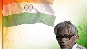 शिवमंगल सिंह 'सुमन' द्वारा लिखी गई 15 अगस्त 1948, स्वतंत्रता दिवस की प्रथम वर्षगांठ पर श्रेष्ठ कविता