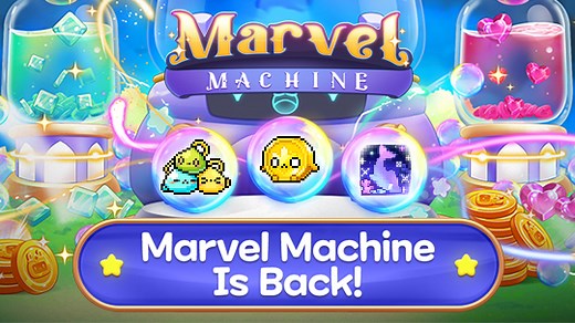 Marvel Machine - Play Now! (August 2025)