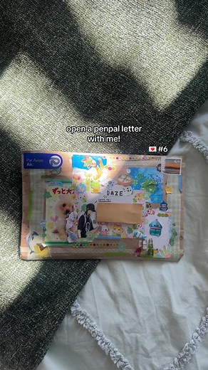 i still can't get over the hangyodon felt card😭 this is the best thing ever omg @strawbee TY