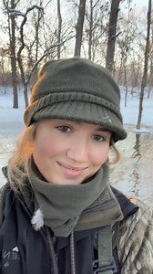 Can you tell I like Chêne Gear | Maggie Williams