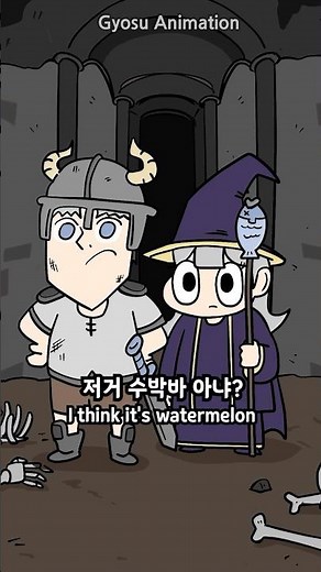 이상한 남매들 전사편 - 병맛더빙