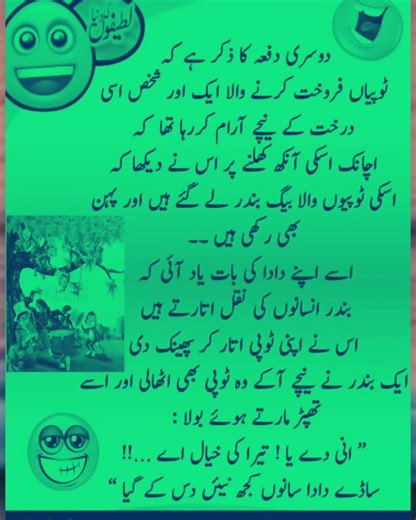 That's Funny: Jokes That Actually Laugh#funnyvideo #comedy #shortvideo