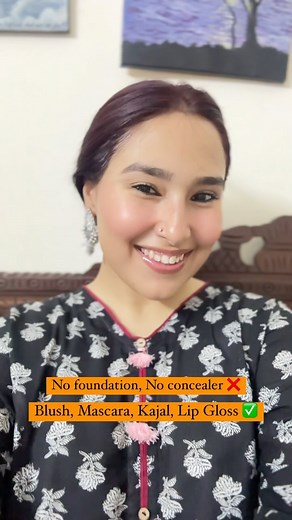 RAMEEN BINT A ZAHID on Instagram: "Alhamdulilah. Focus on skincare and you will start using less makeup. #loveyourself #love #skincare #nomakeup #explore #explorepage #foryou"