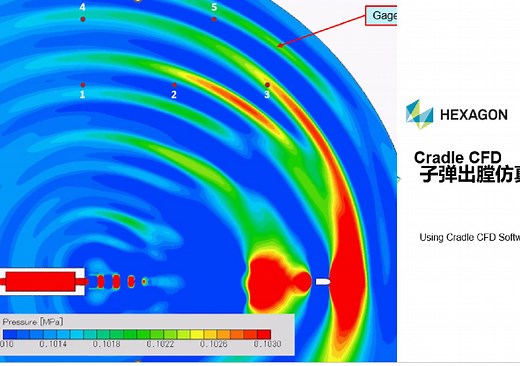 scFLOW技巧_子弹出膛仿真案例-详细操作说明