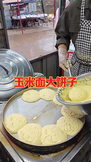 How to make an Asian cake Part 4562 | Lin Da