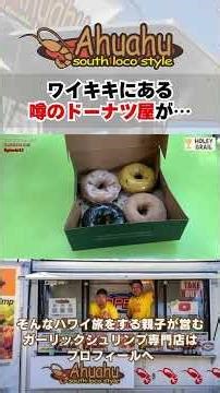 Click here for the main story → @ahuahu