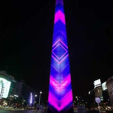 #BuenosAires2018 - Llega la Ceremonia de Apertura de los Juegos Olímpicos de la Juventud