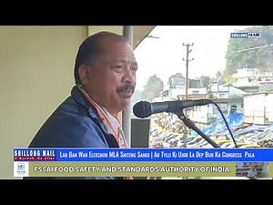 Lah Ban Wan Elekshon MLA Shiteng Samoi | Ar Tylli Ki Ujor La Dep Buh Ka Congress | Vincent H Pala