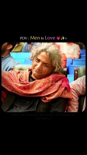 Mujhe Woh Pyaas Hai Ke Shayad ke main paani se mar jaon|Mehshar Afridi viral shayari#shayari#poetry