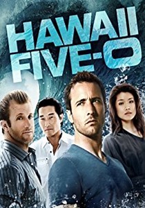 Hawái 5.0 - Ver la serie online completas en español