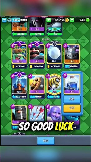 How To Download and Play Clash Royale Chinese Version on Android Easily! #chineseclashroya;e