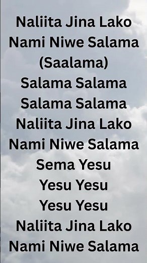 Salama