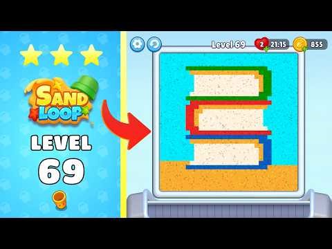 🏖️ Sand Loop Level 69 | Complete Walkthrough & Solutions!