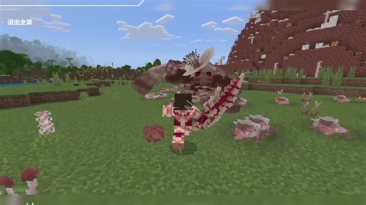 此模组在11月8日已经正式上线现在已经在不断更新但是还是一坨便便