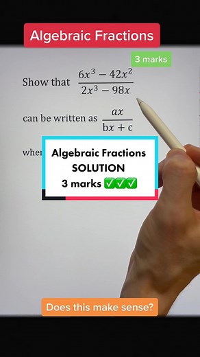 #algebraicfractions #maths #gcsemaths