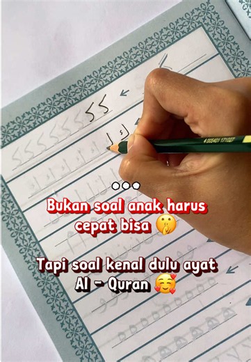 Belajar Menulis Huruf Hijaiyah & Juz Amma Tulis untuk Anak