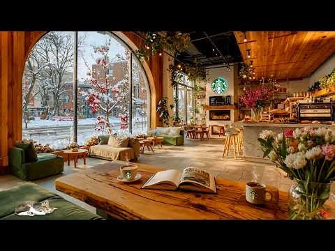 【2月最新】スタバBGM 広告なし🌸 春を待つ桜カフェジャズBGM - 集中力・作業用・勉強用・癒やしのピアノ音楽 - Starbucks Sakura Jazz Coffee Shop